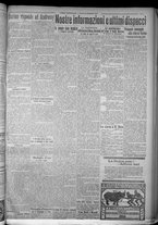giornale/TO00185815/1916/n.257, 4 ed/005
